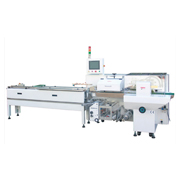 04-Horizontal-Flow-Wrapping-Machines